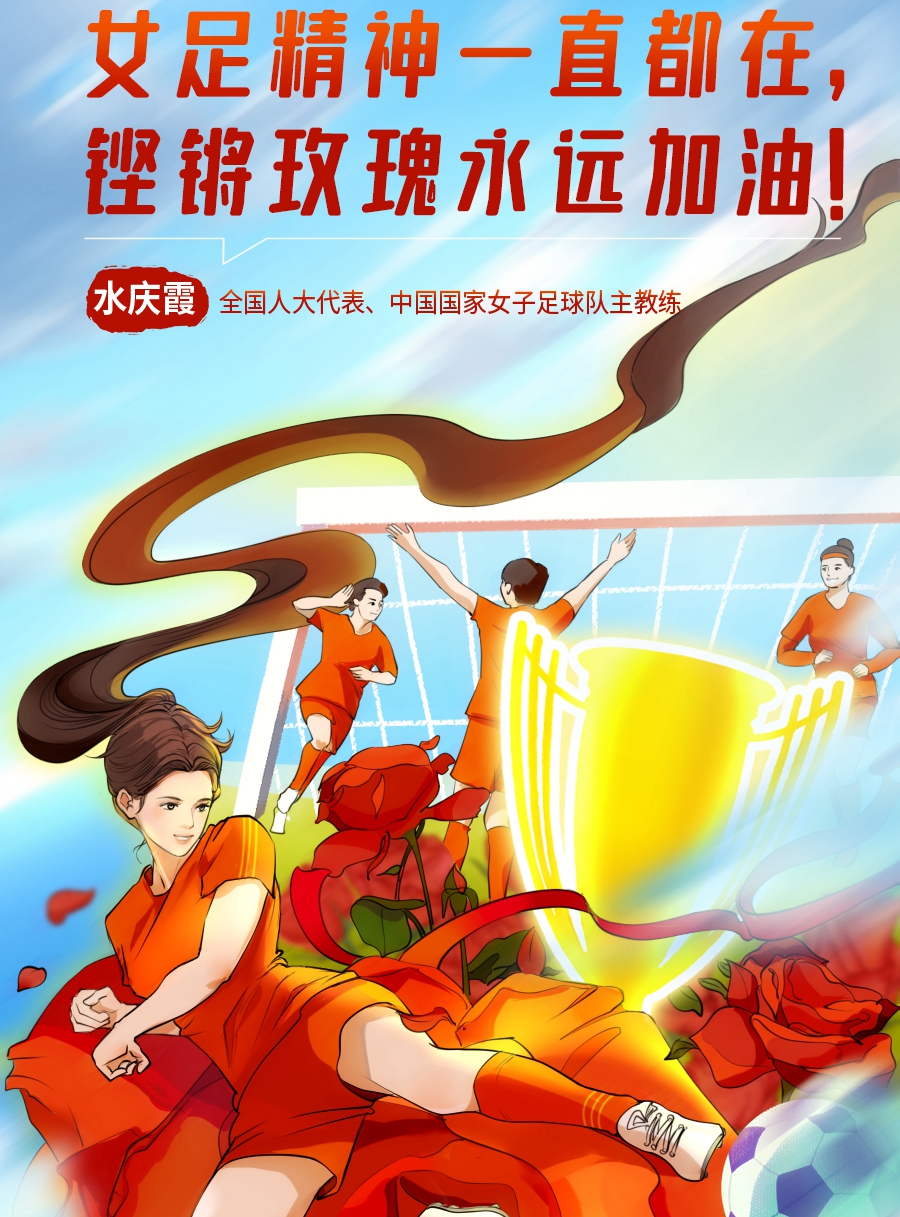相关图片