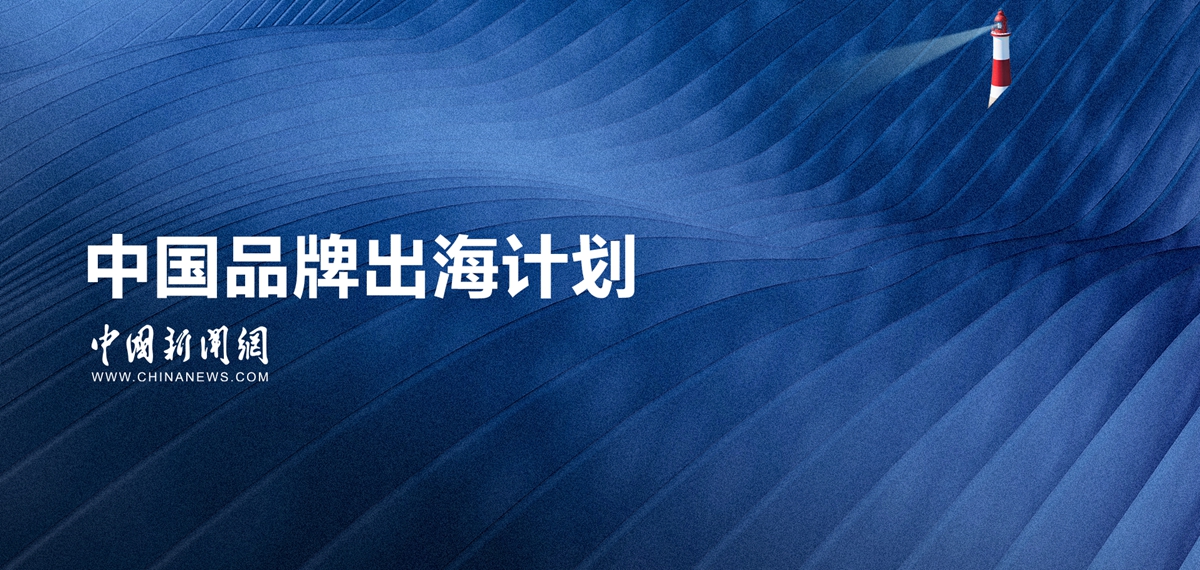 相关图片