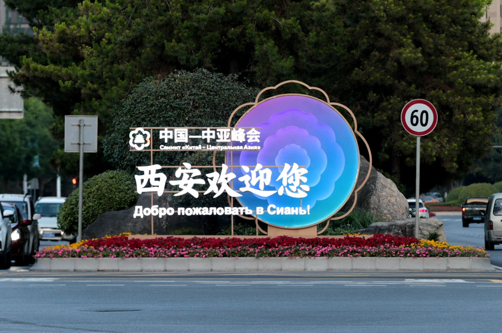 相关图片