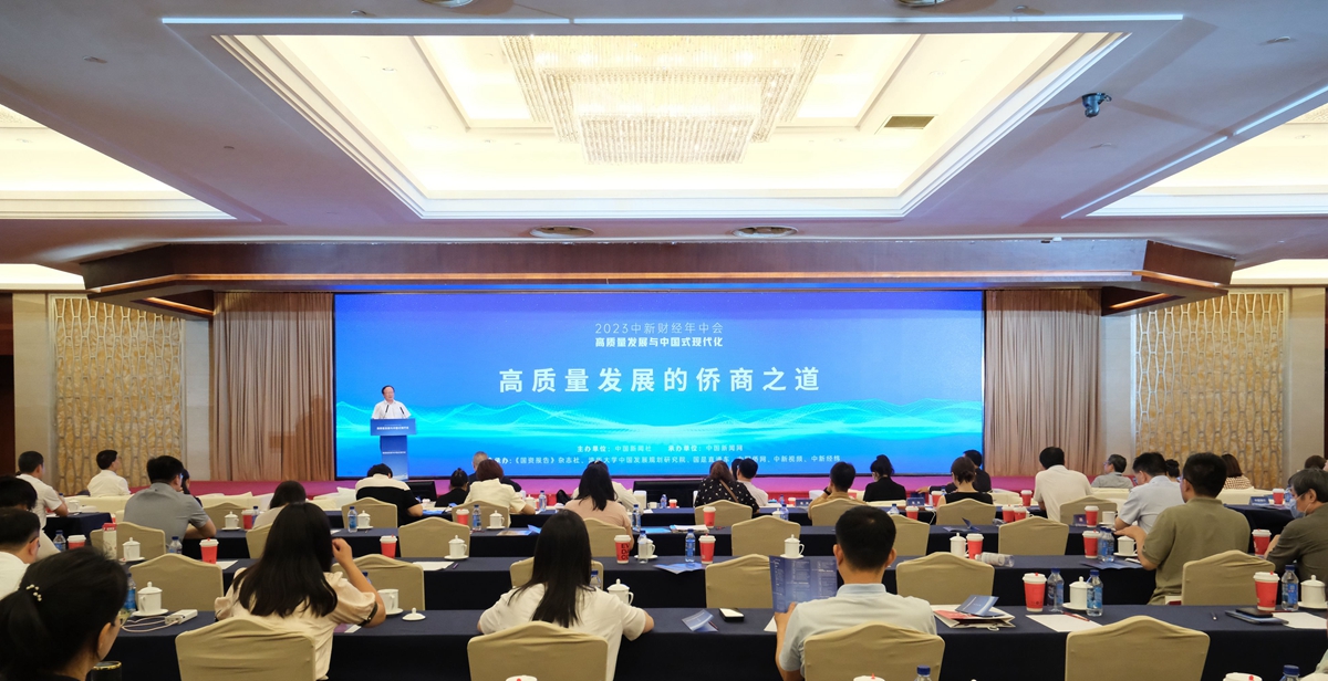 相关图片