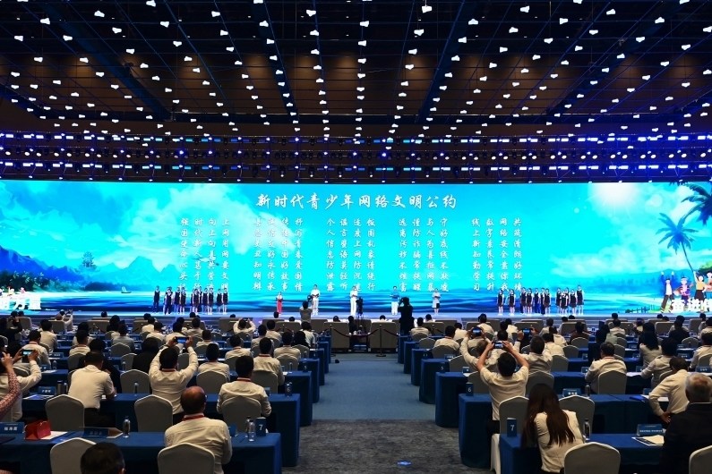 相关图片