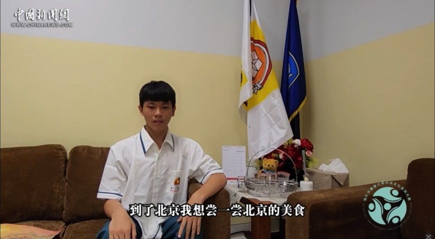 相关图片