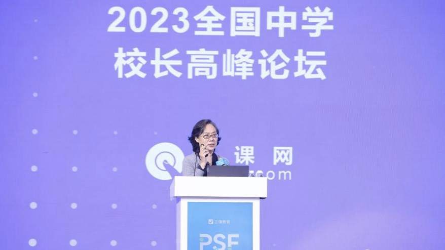 相关图片