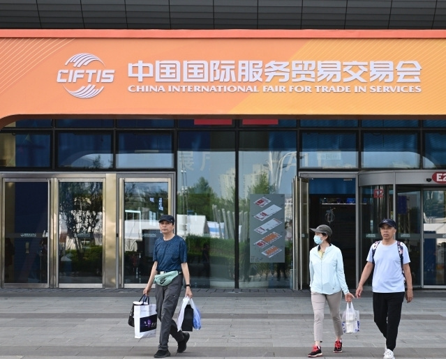 相关图片