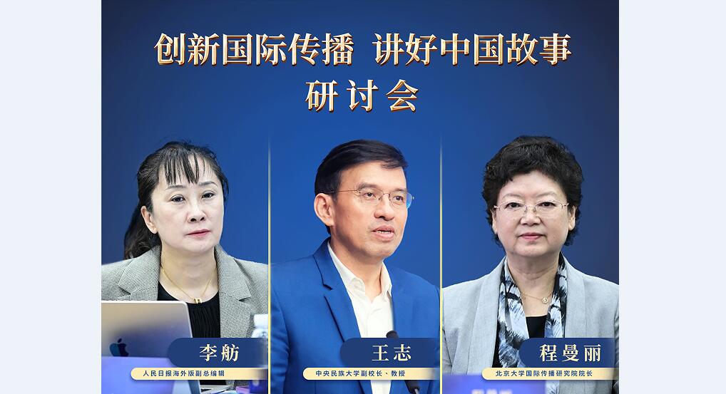 相关图片