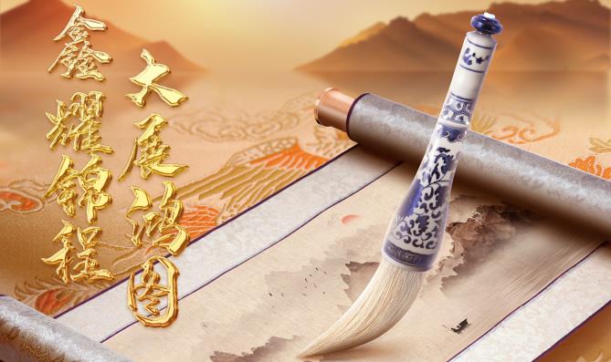 相关图片