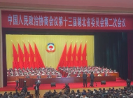 相关图片
