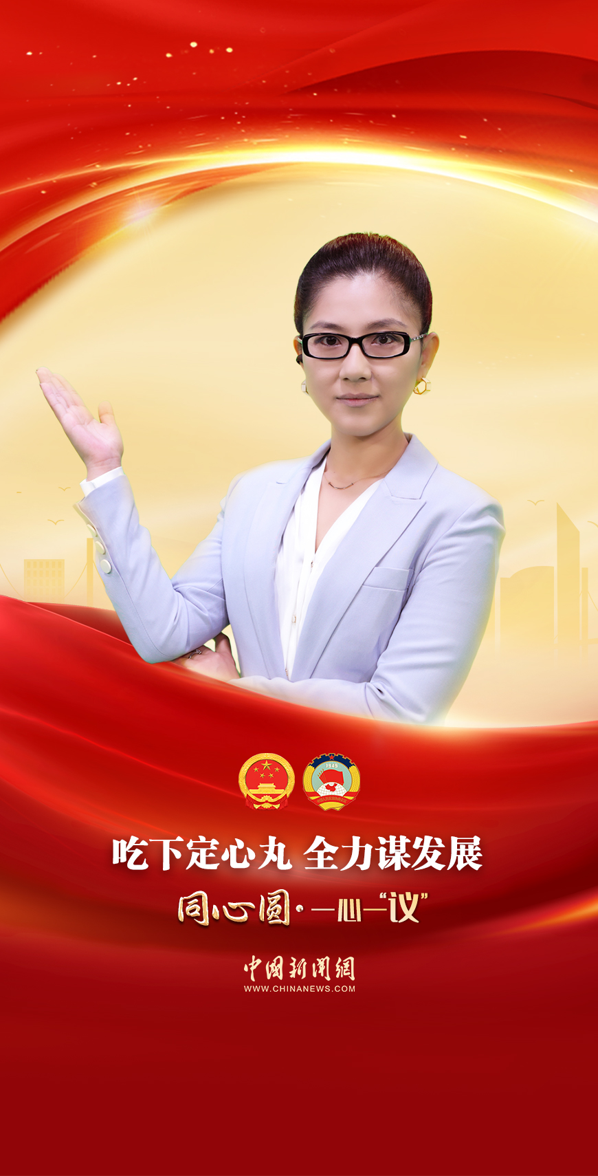 相关图片