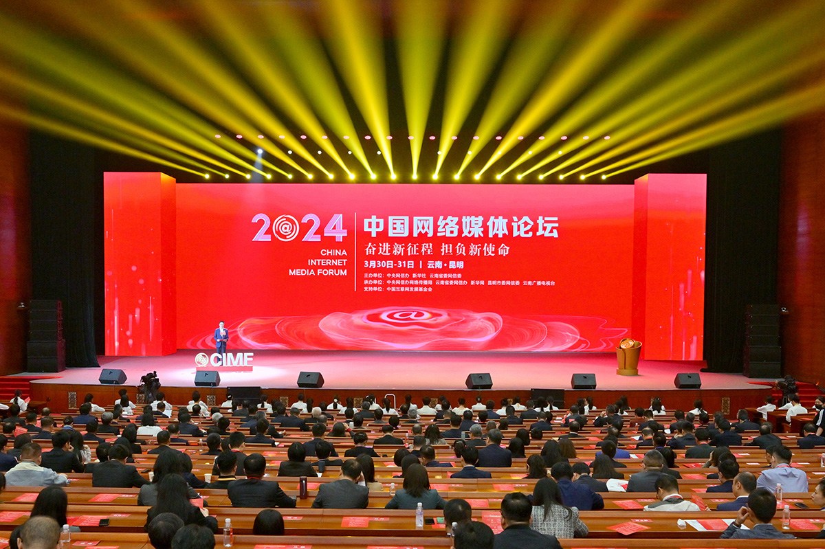 相关图片