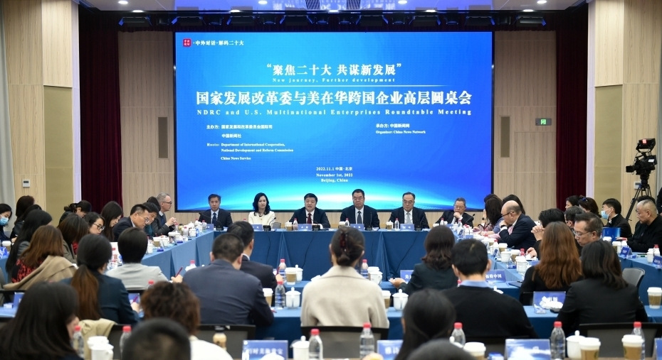 相关图片