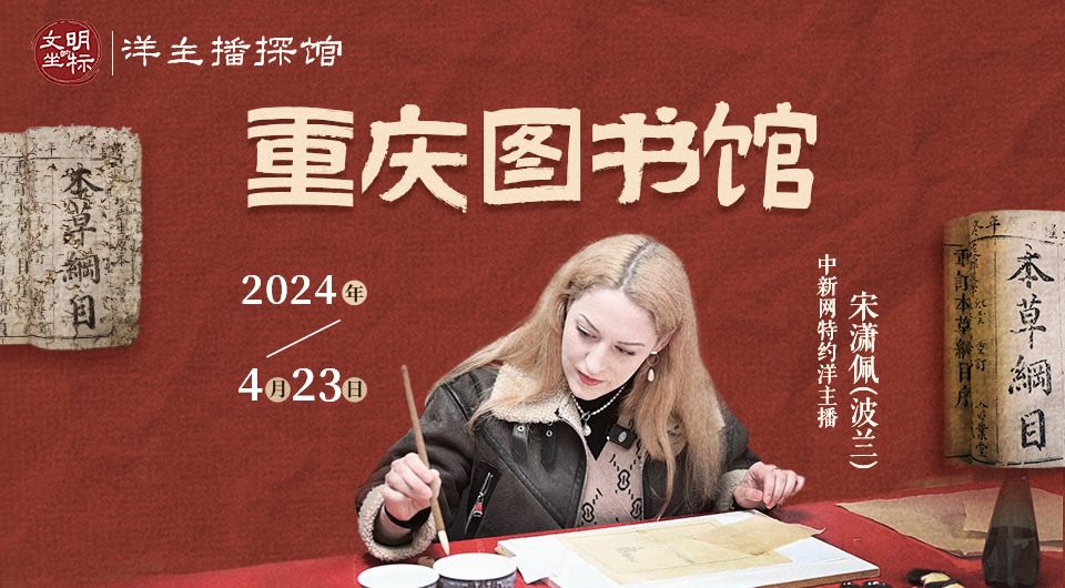 相关图片