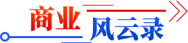相关图片