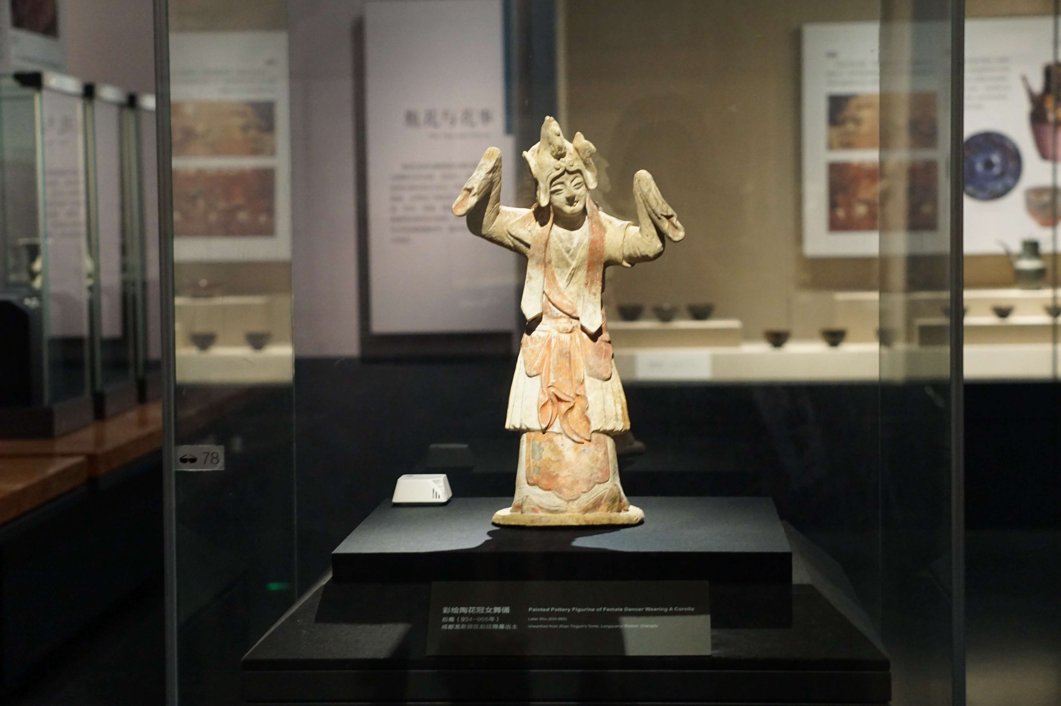 相关图片