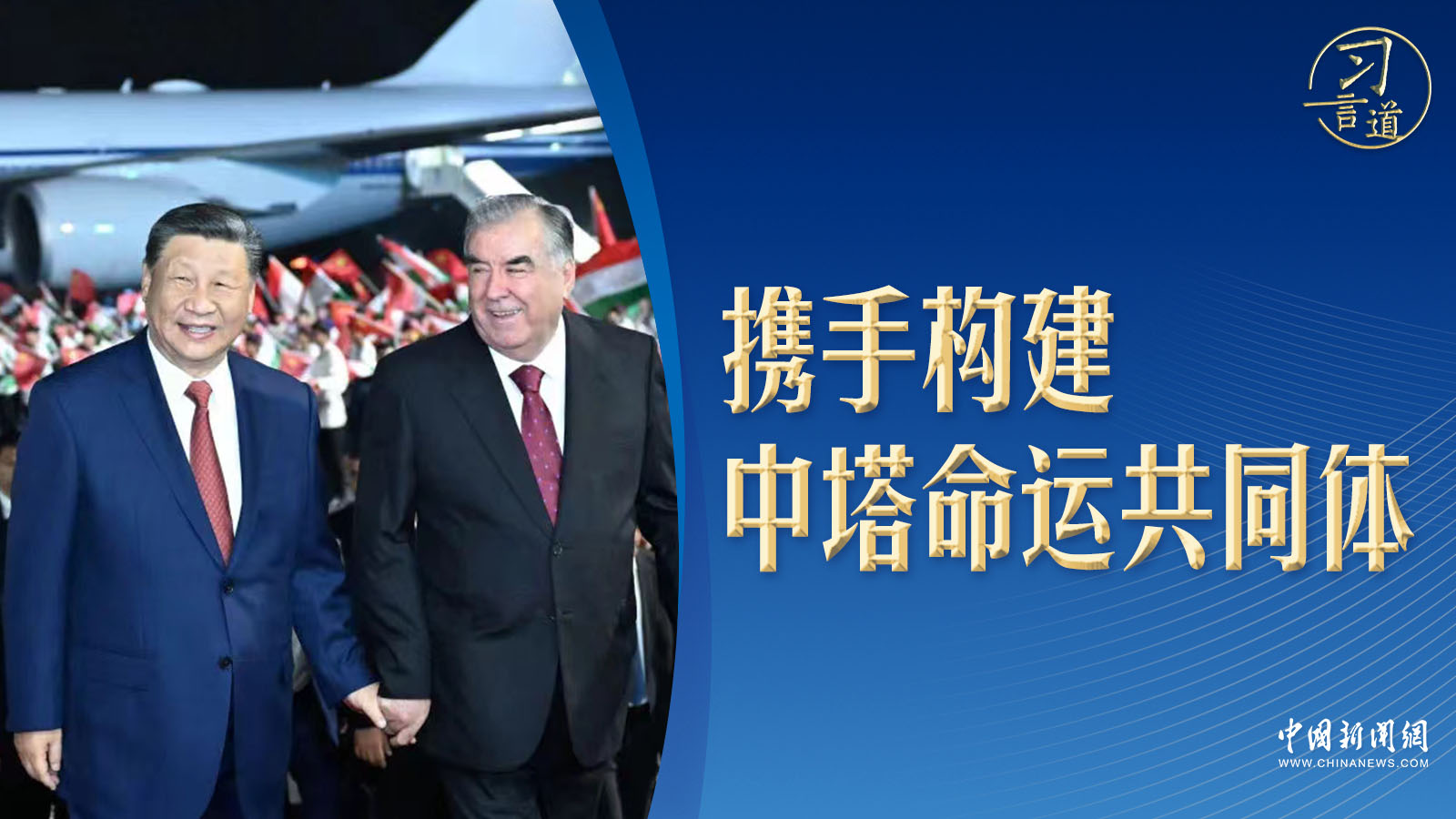 相关图片