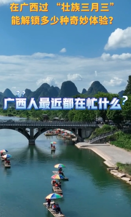相关图片
