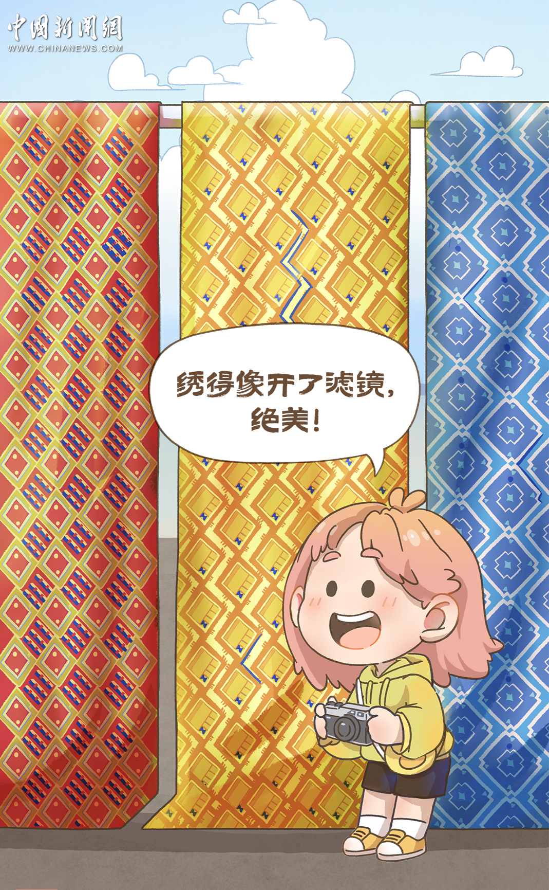 相关图片