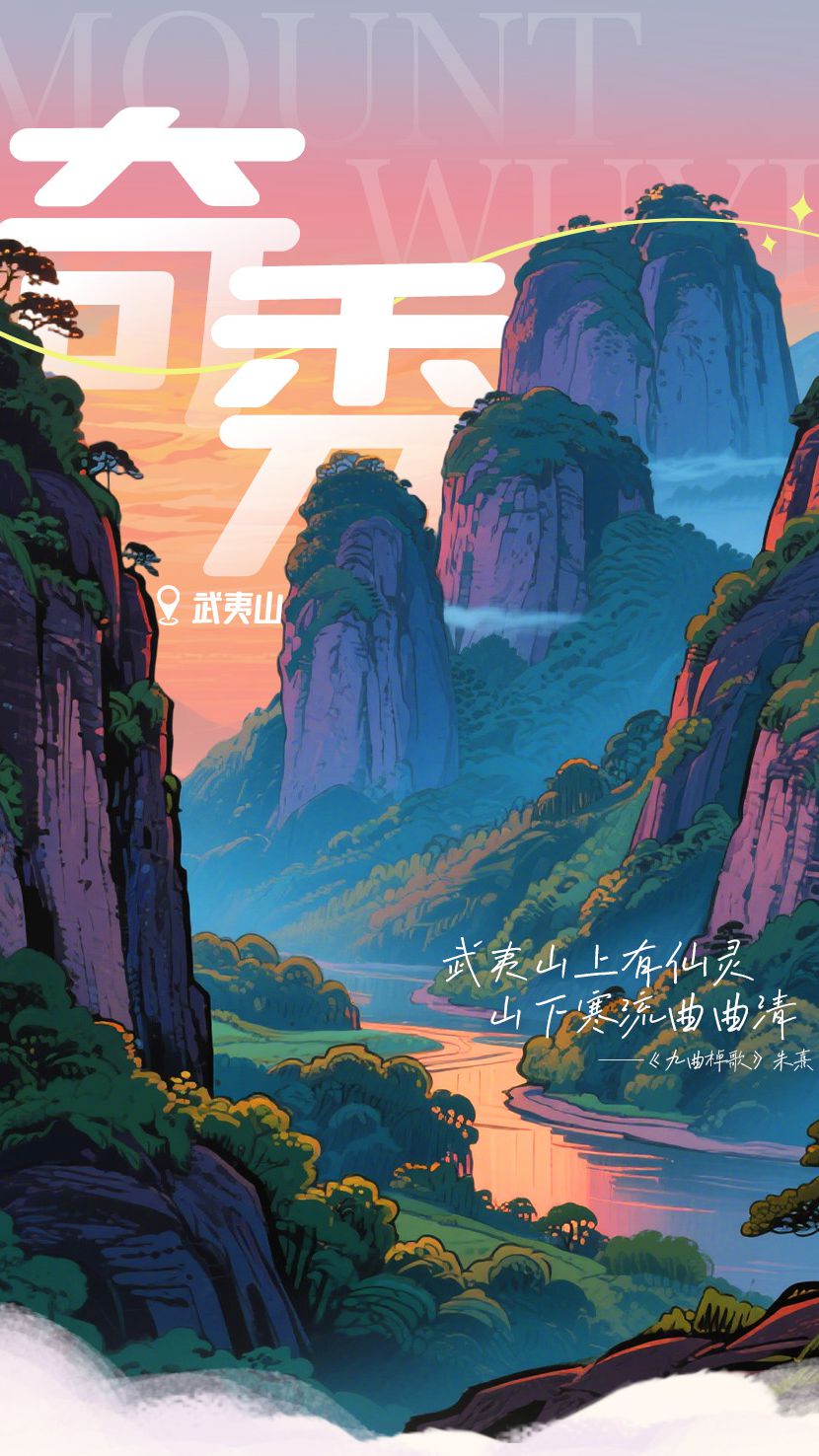相关图片
