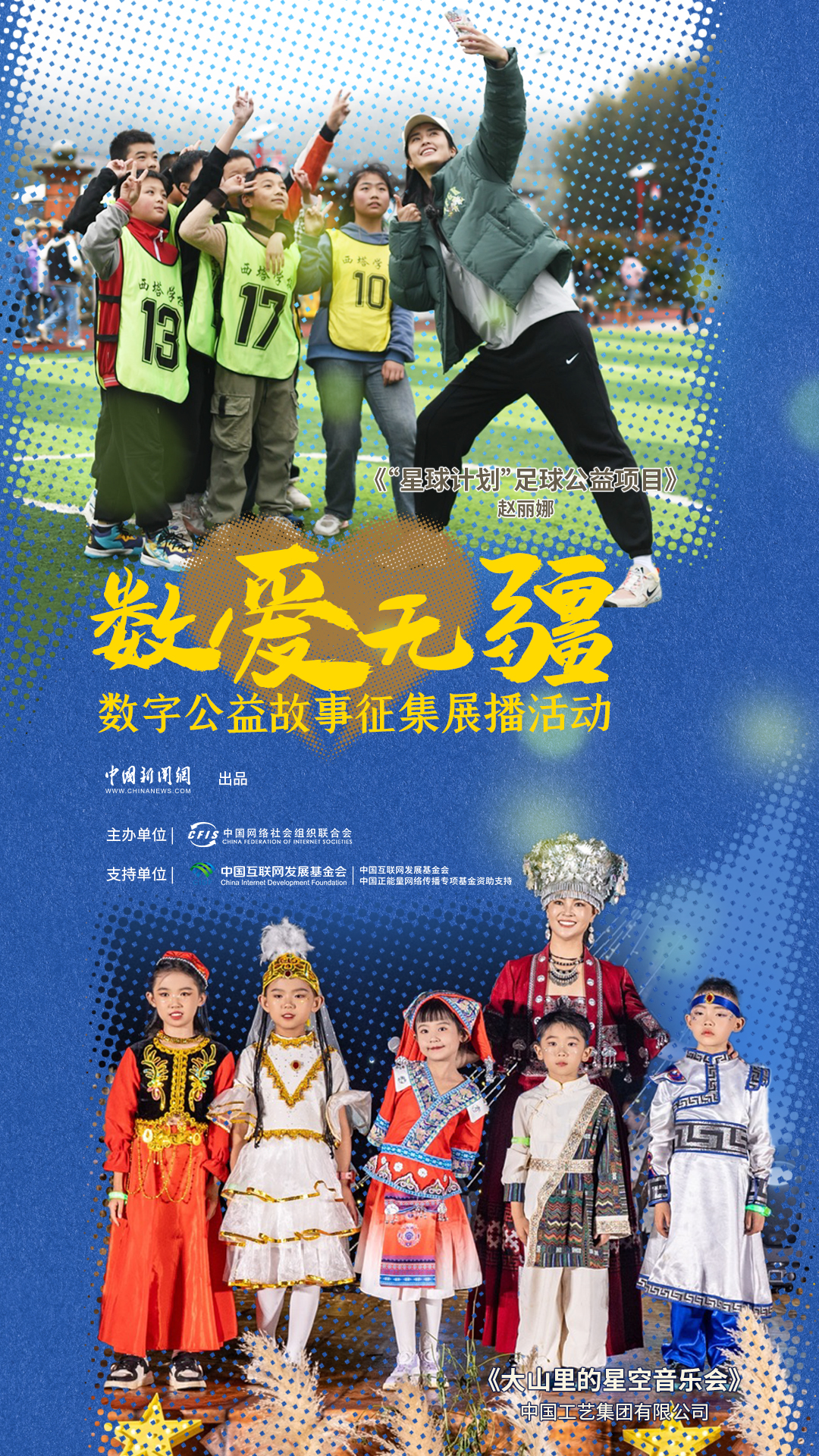 相关图片
