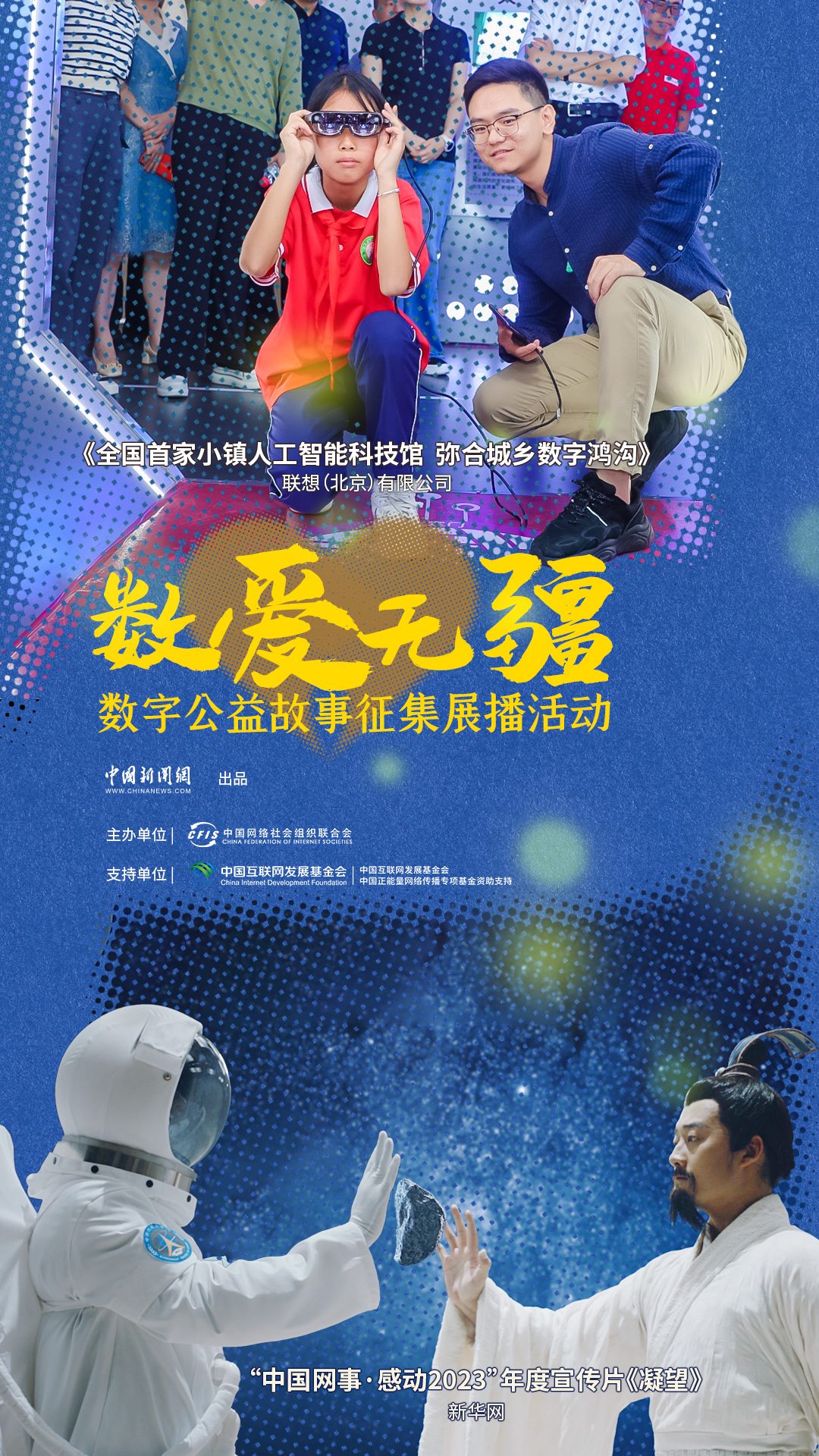 相关图片