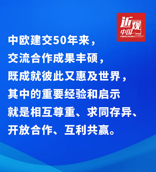 相关图片