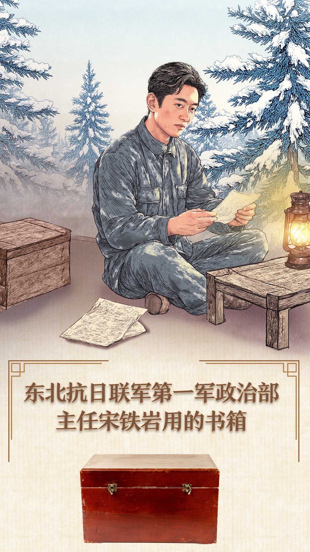 相关图片
