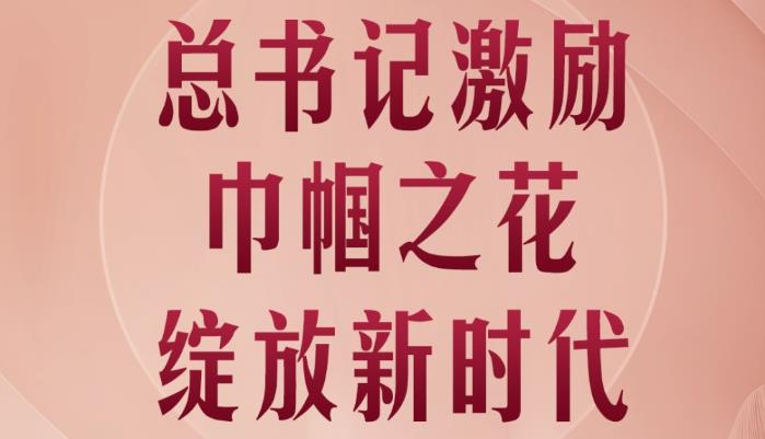 相关图片
