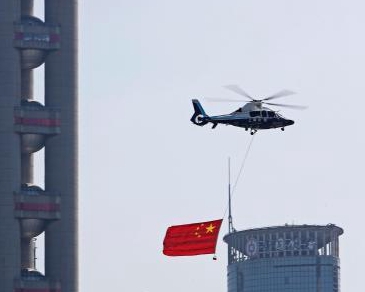 相关图片