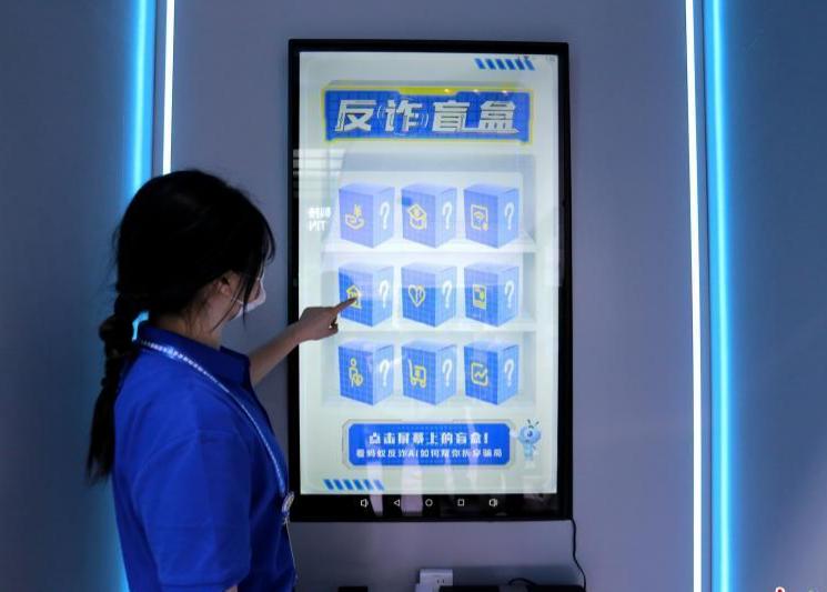 相关图片