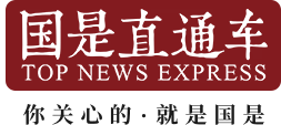 相关图片