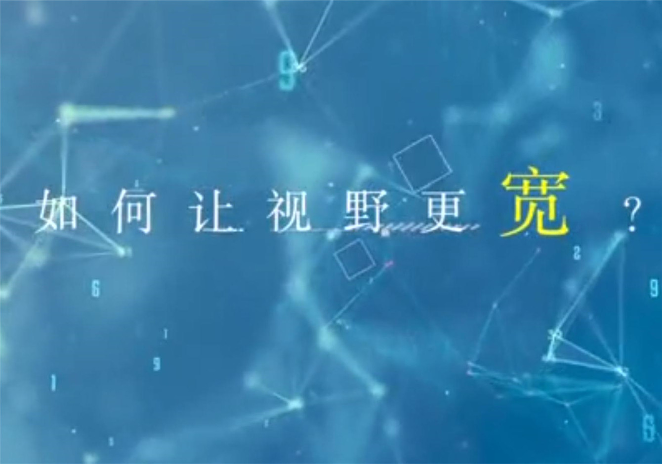 相关图片