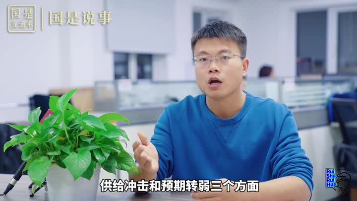 相关图片