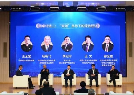 相关图片