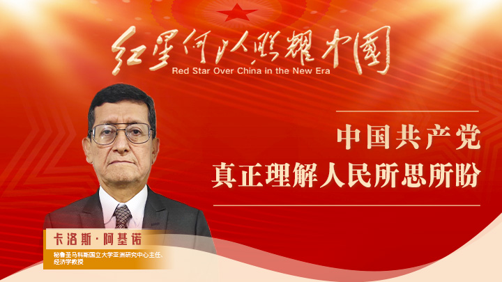 相关图片