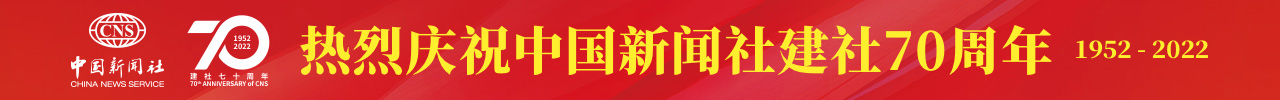 相关图片