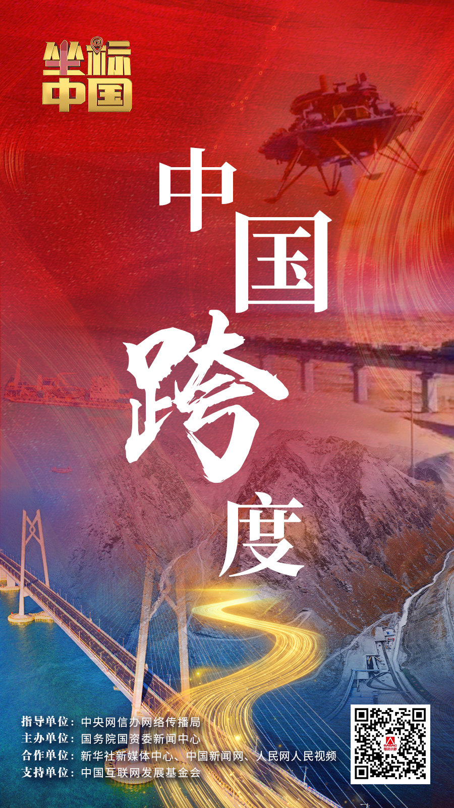 相关图片