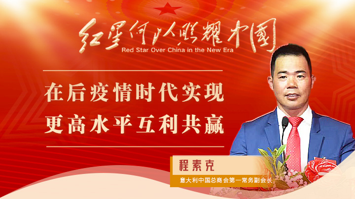 相关图片