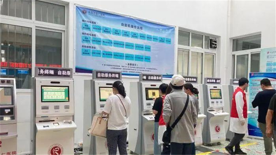 相关图片