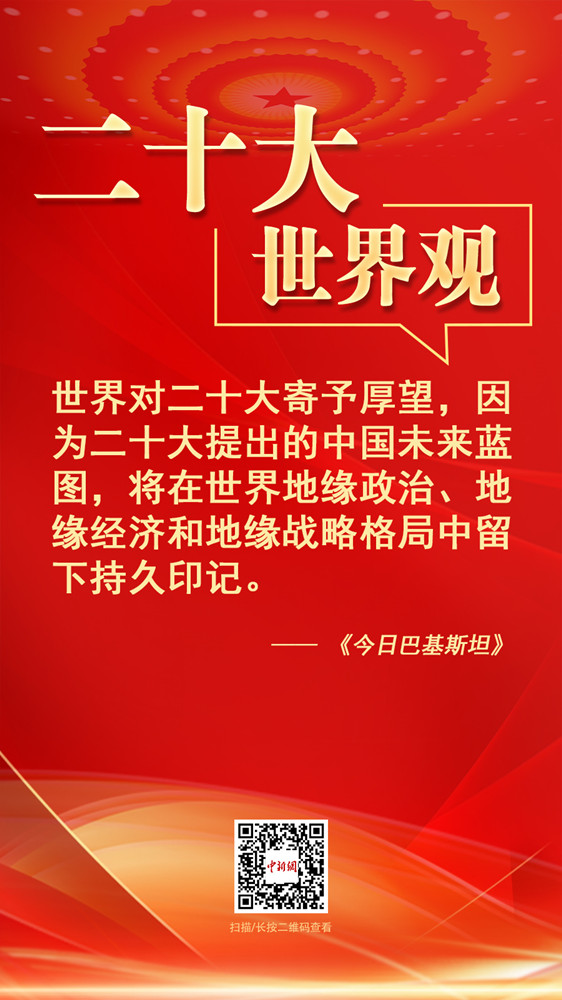 相关图片