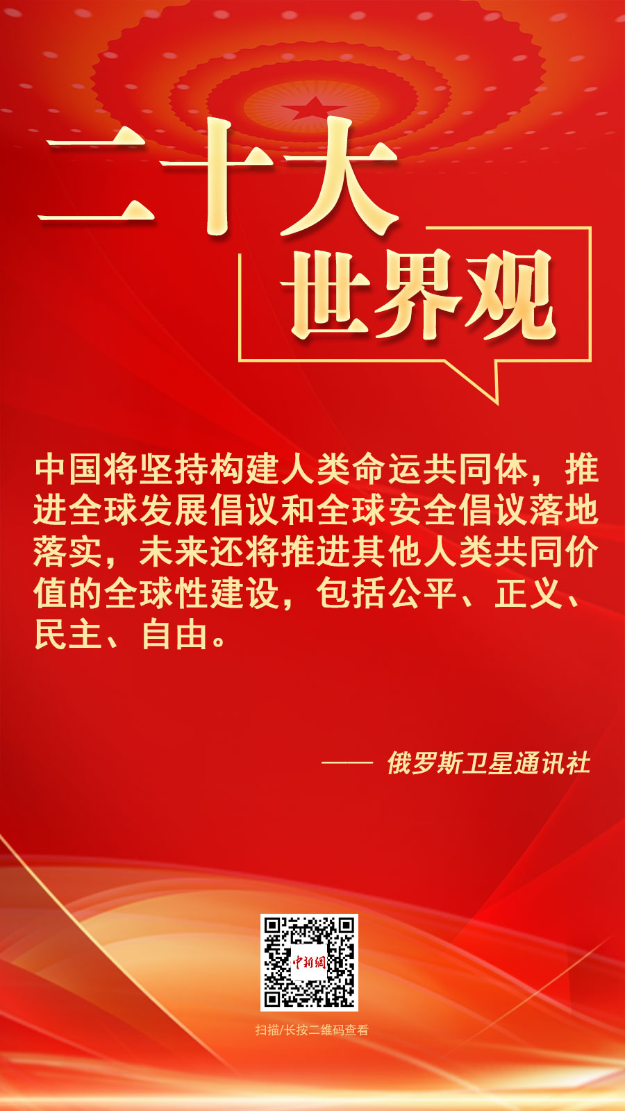 相关图片