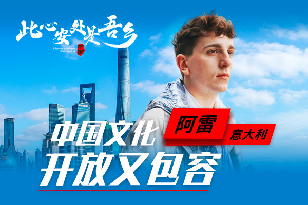 相关图片