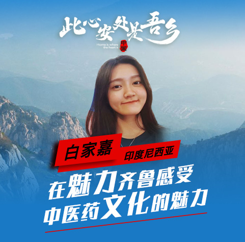 相关图片