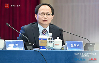 相关图片