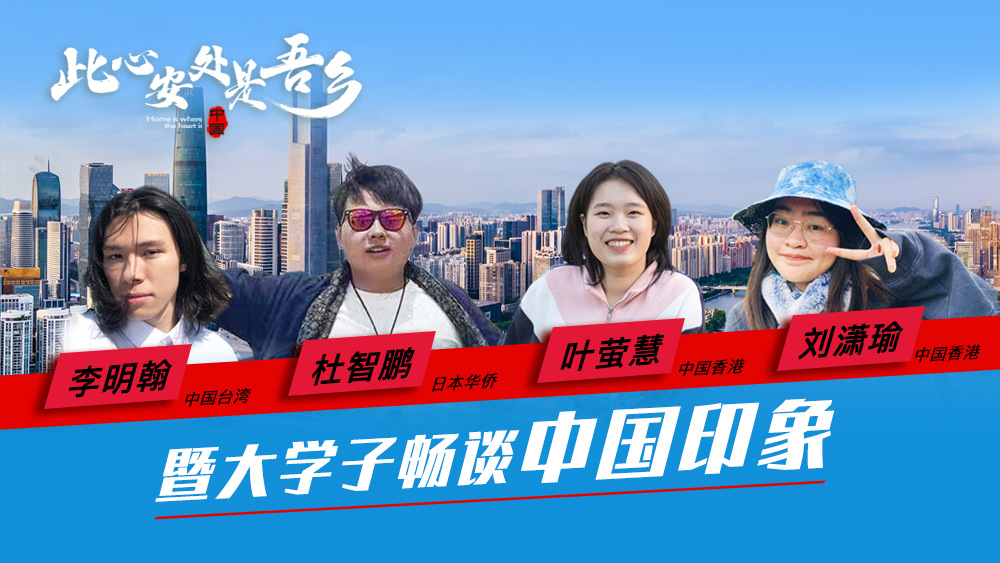 相关图片
