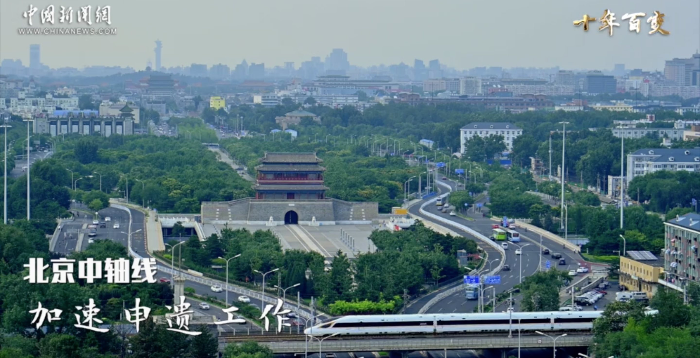 相关图片