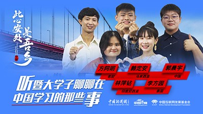相关图片