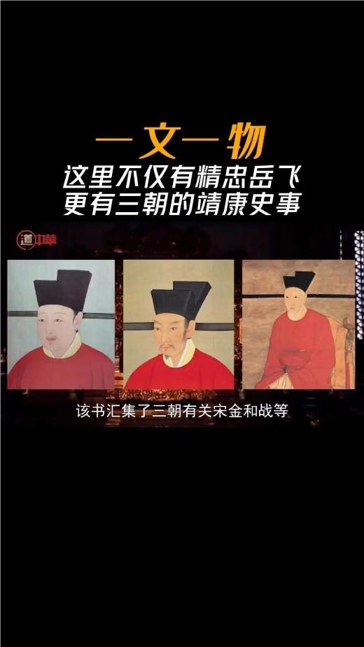 相关图片