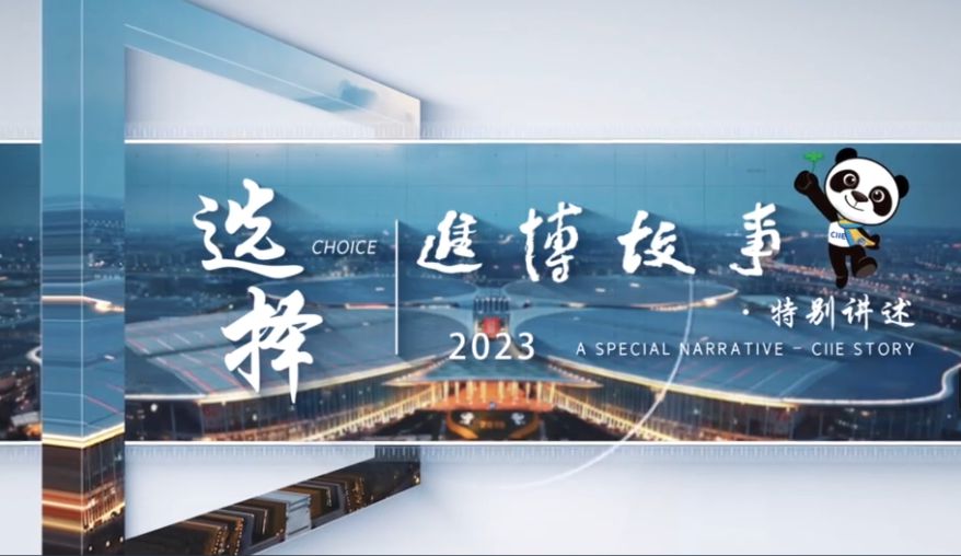 相关图片