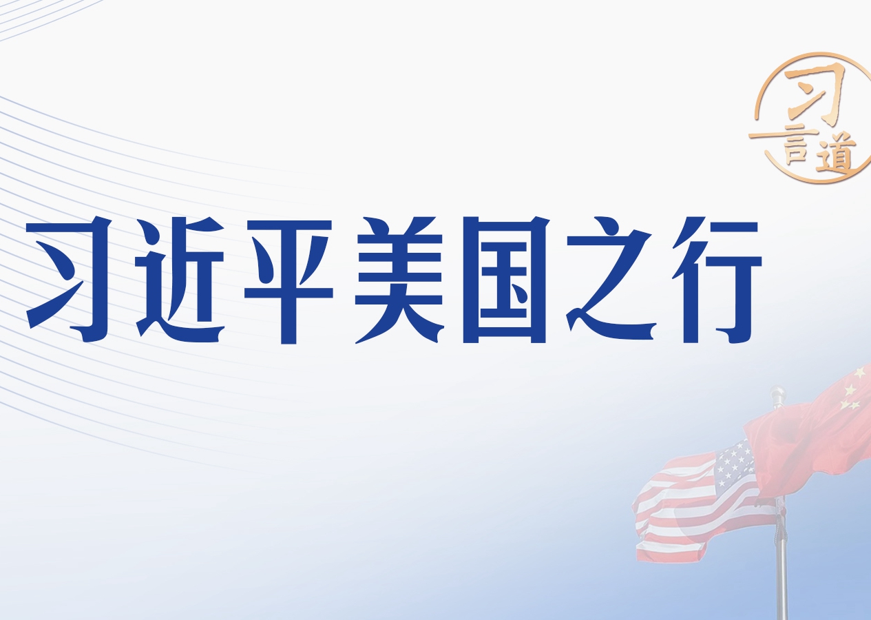 相关图片