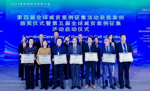 相关图片