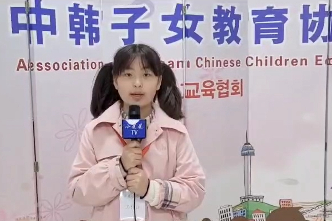 相关图片